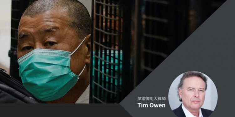 李家超就黎智英案要人大釋法 桑普：香港法治大崩壞（圖片：粵語組製圖/RFA）