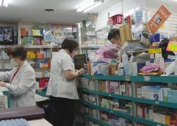 中國搶藥潮蔓延 台灣普拿疼缺貨 當局發緊急呼籲