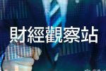香港希望之聲 香港希望之聲