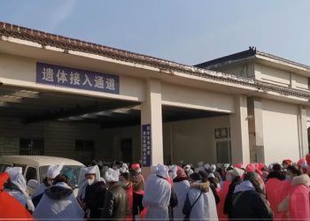 一線直擊：年關將至 中國各地商業街冷清 殯儀館火爆