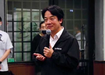 賴清德就任黨主席 宣布務實台灣主權獨立