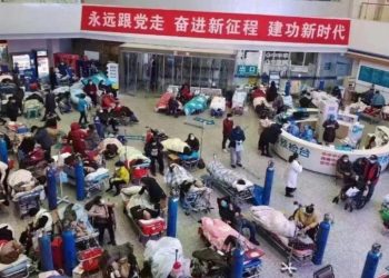 中國疫情肆虐 官稱就診人數大降 民眾打臉 英國報告警告死亡率恐高於預測