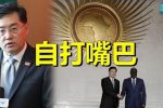 香港希望之聲
