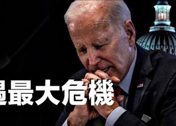 【粵覽新聞】拜登沒說實話 「密件門」風暴越滾越大；廣州寶馬撞人案惹眾怒 当局急维稳   主播：黃曉翔 張恩
