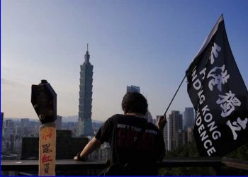 台灣「九不得」文件下架 難解港人憂慮