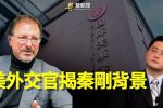 香港希望之聲 香港希望之聲