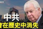 香港希望之聲