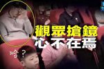 香港希望之聲