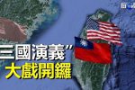 香港希望之聲