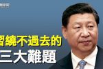 香港希望之聲