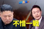 香港希望之聲