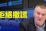 香港希望之聲
