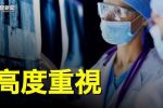 香港希望之聲 香港希望之聲