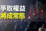 香港希望之聲
