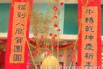 香港希望之聲