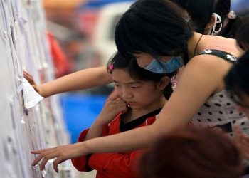 全亂了！中國開放未婚生育 專家：病急亂投醫 作用不大