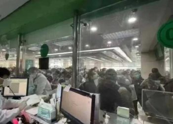 中國人從韓國搶藥 帶回國跑腿費曝光