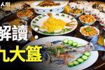 香港希望之聲