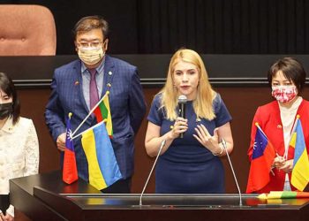 無懼中共警告 烏議員提在台設代表處願景