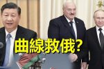 香港希望之聲