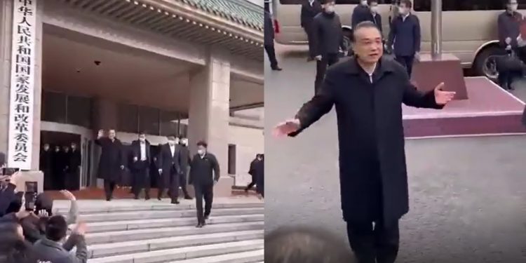 李克強卸任前考察發改委（圖片來源：視頻截圖）