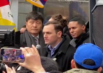 美國會「對中共委員會」紐約舉辦公眾集會 譴責中共跨國侵害
