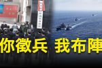 香港希望之聲
