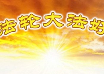 能成功避開瘟疫的都是這樣的人