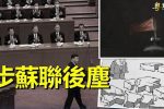 香港希望之聲 香港希望之聲