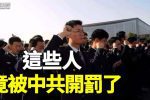 香港希望之聲