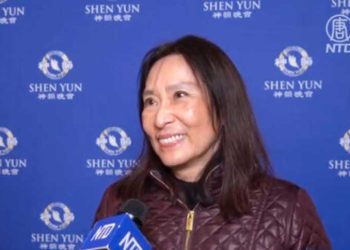 華裔教授帶孩子追神韻：為演出呈現的傳統文化驕傲