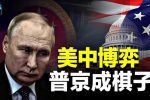 香港希望之聲