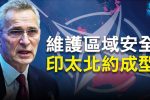 香港希望之聲 香港希望之聲