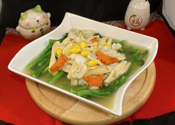 【梁廚美食】白果腐竹鮮百合浸油菜心/黑松露忌廉汁雙蔬/煙肉炒四季豆甘筍雞腿菇