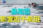 香港希望之聲 香港希望之聲