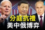 香港希望之聲 香港希望之聲