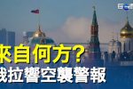 香港希望之聲 香港希望之聲