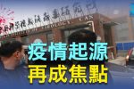 香港希望之聲