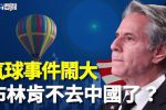 香港希望之聲