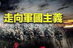 香港希望之聲