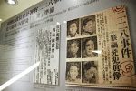 香港希望之聲