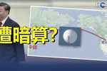 香港希望之聲
