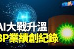 香港希望之聲 香港希望之聲