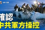 香港希望之聲 香港希望之聲