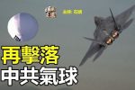 香港希望之聲 香港希望之聲