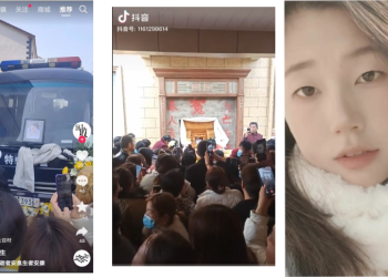 有錢是大爺？一起家庭悲劇演變為數百警民大戰