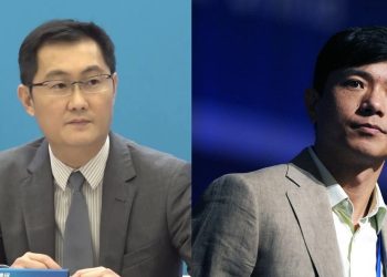 兩會看點：億萬富豪如商品用完就扔？互聯網 房地產巨頭紛紛退場