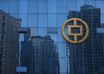 動蕩時期降臨：國有銀行高層密集辭任 央企6名高管同日落馬