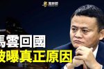 香港希望之聲