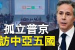 香港希望之聲
